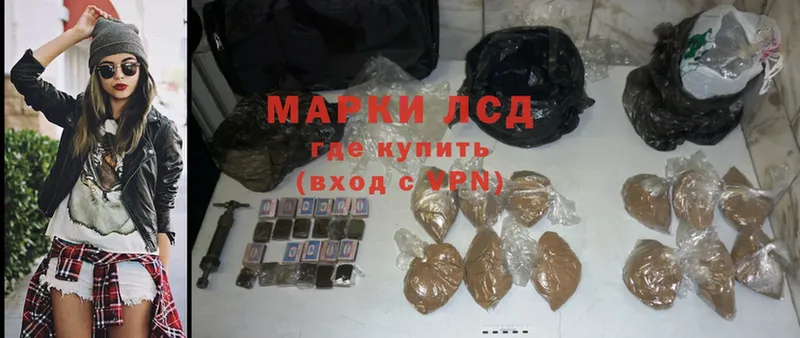 Где купить Хилок Alpha PVP  Меф  Cocaine 